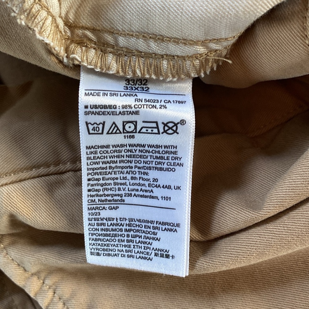 GAP / Men’s 90’s Loose Khaki / Khaki / 33x32 - Picture 11 of 12